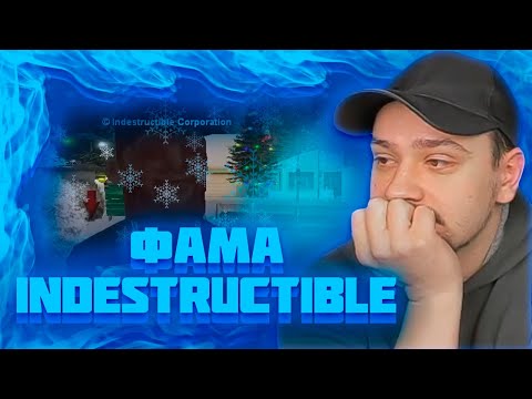 Видео: МАРАС ШАКУР ОШТРАФОВАЛ ФАМУ НА 2 МИЛЛИАРДА НА BRAINBURG