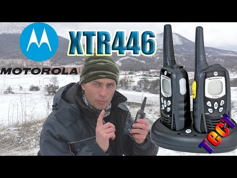 Видео: Рация Motorola XTR446