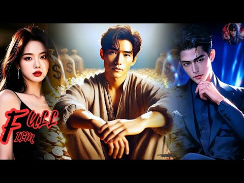 Видео: Бедного парня бросила девушка, а он стал самым богатым миллиардером, заставив её сожалеть #дорама