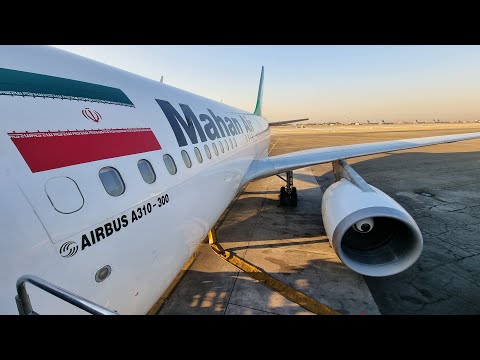 Видео: Airbus A310 а/к Mahan Air | Рейс Тегеран — Керман