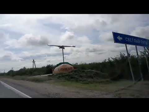 Видео: Озинки. Миниэкскурс.