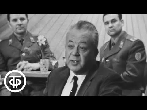 Видео: Голубой огонек. Наша песня фронтовая (1970)