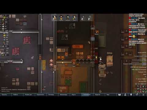 Видео: Rimworld + моды