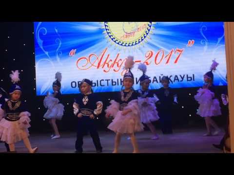 Видео: детский казахский танец