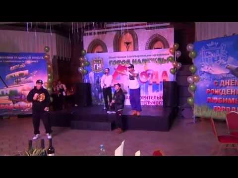 Видео: ARF кнцерт Москва(часть 2)