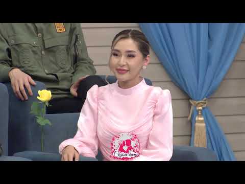 Видео: ЖАНЕРКЕГЕ СЕРЖАНТ СЕЗІМ БІЛДІРГЕН БЕ? Сезім Бағы! 30.10.25