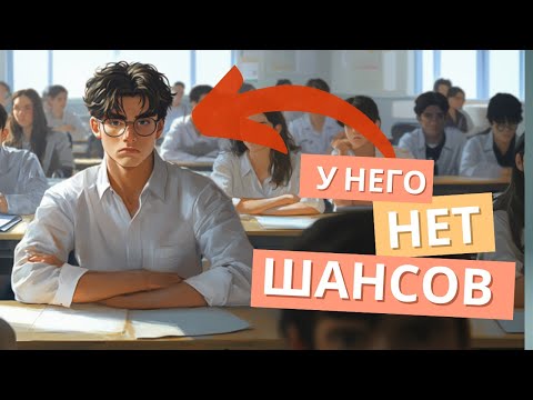 Видео: У вас НИЧЕГО не получится, если вы мыслите ТАК | Елена Кундера