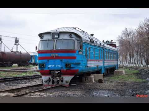 Видео: Судьба вл80 др1а др1 чмэ-2 и другое