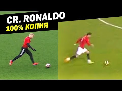 Видео: Лучший штрафной Криштиану Роналду // CR7 best freekick RECREATION