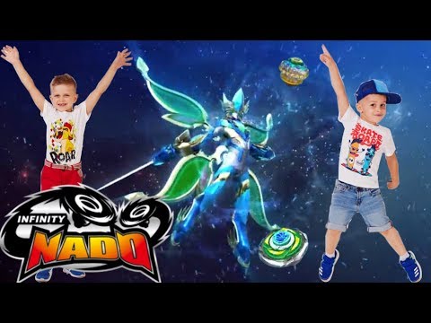 Видео: Отгадй всех духов ИНФИНИТИ НАДО? 2 ЧАСТЬ челендж Infinity Nado // KiFill boys