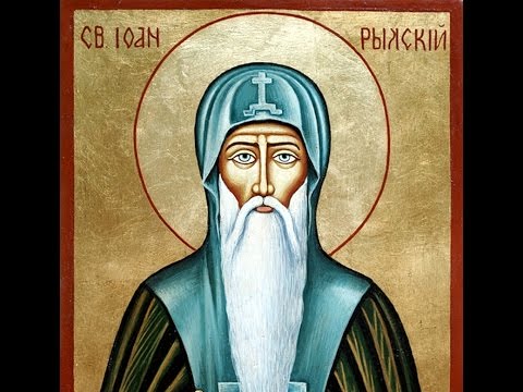 Видео: По стъпките на Св. Йоан (Иван) Рилски - Руенски манастир