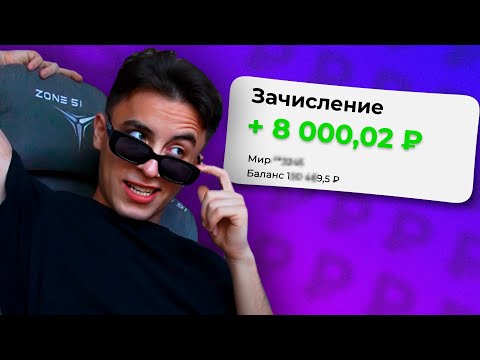 Видео: БЫТЬ МОНТАЖЕРОМ — ЭТО КРУТО?