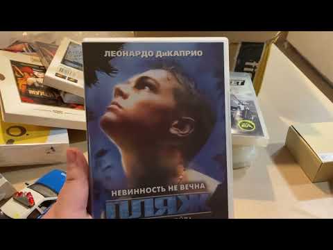 Видео: Новогодняя посылка от друга из Москвы