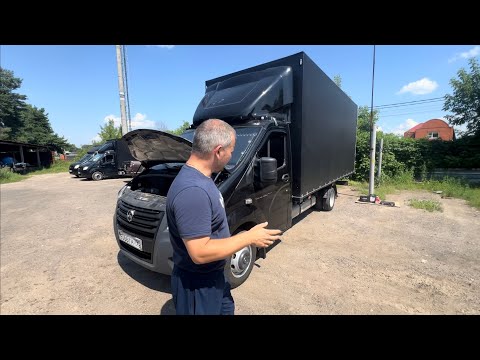 Видео: Цена Новой Газели G21 Foton/СПУСТЯ  63000км/Что Устанавливали сразу после покупки?/История Каминсов.