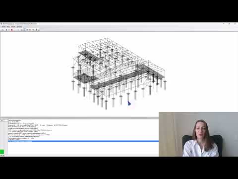 Видео: BIM інтеграція LIRA CAD та LIRA-FEM: нові можливості у сумісності з провідними платформами
