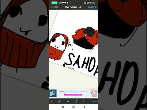 Видео: 21 октября 2025 г.