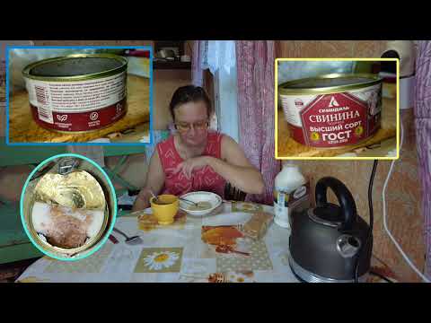 Видео: #mukbang овсянка и шоколад с цикорием #Chikoroff с темой экономии бюджета