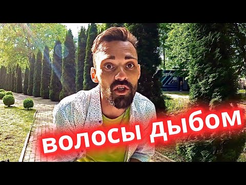 Видео: Цены/Парк/Атмосфера в Калининграде 2023