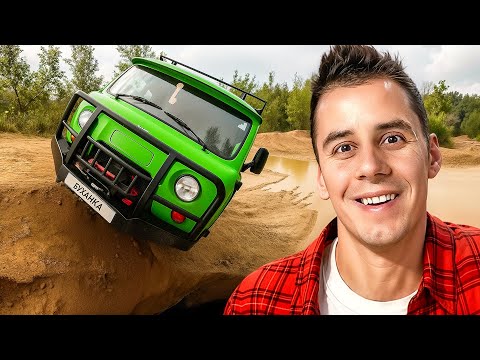 Видео: НА БУХАНКЕ за 2 ЛЯМА в ГОРУ! ЖЕСТКИЙ ТЕСТДРАЙВ БУХАНКИ