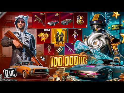 Видео: ОН НИКОГДА НЕ ДОНАТИЛ В PUBG 🤯 $100 000 UC - САМЫЙ ВЕЗУЧИЙ АККАУНТ ПОДПИСЧИКА В ПУБГ МОБАИЛ 🥳
