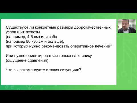 Видео: Передача "5 o'clock с профессором Фадеевым", запись от 7 ноября 2025 года 