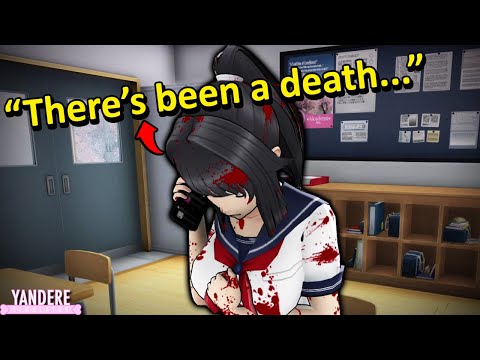 Видео: МОЖЕТ ЛИ ЯН ЧАНЬ САМА ВЫЗВАТЬ ПОЛИЦИЮ? - Мифы о Yandere Simulator