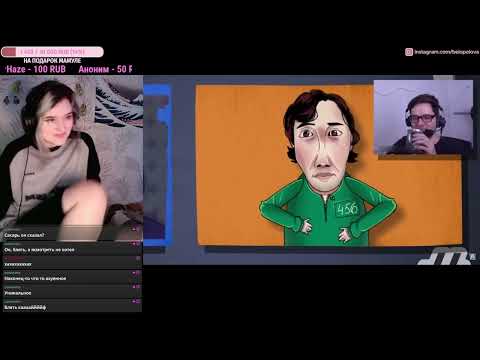 Видео: manenkai смотрит Azazin Kreet - Прикинулся скамером на собеседовании