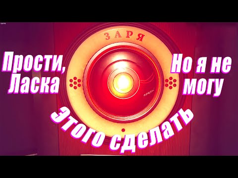 Видео: Советская одиссея | Полное прохождение Satellite Odyssey: Prologue