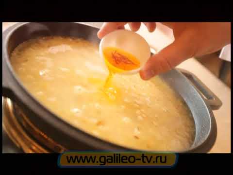 Видео: Галилео. Ризотто и паэлья