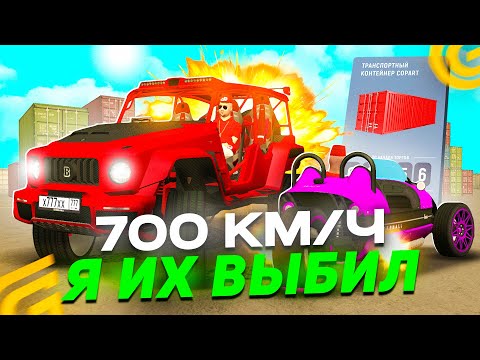 Видео: BRABUS 900 и VANDERHALL в GRAND MOBILE Я ВЫБИЛ ИХ😲 в ГРАНД МОБАЙЛ