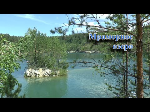 Видео: Жемчужины Новосибирской области. Абрашино.