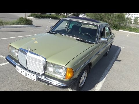 Видео: Мерседес W123 дизель 1983 года/Mercedes W123 diesel 1983 of the year