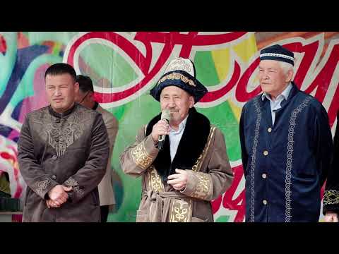 Видео: Көгершін ауылы ұйымдастырған 2025 жылғы наурыз тойы.