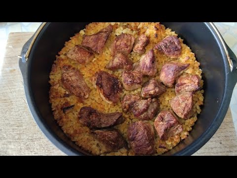 Видео: Булгур с мясом в аэрогриле