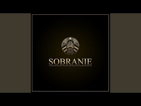 Видео: Ком (feat. TRUEтень)