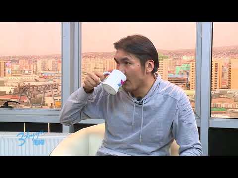 Видео: Зэвүүн яриа /Ж.Золбаяр буюу Амай/