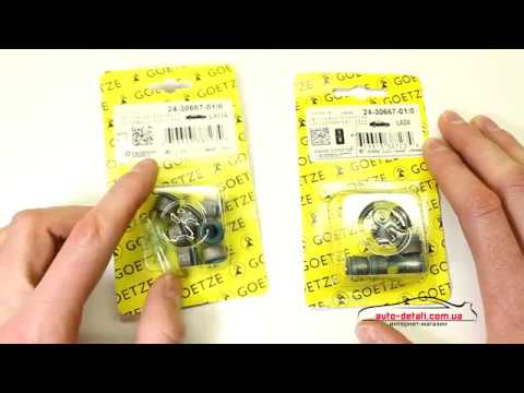Видео: ПОДДЕЛКА: сальники клапанов Goetze на ВАЗ (маслосъемные колпачки)