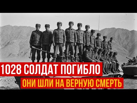 Видео: 12 000 солдат послали на УБОЙ: Вся правда о Панджшерской мясорубке!