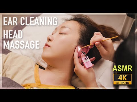 Видео: ASMR 😪 Чистка ушей и массаж головы для глубокого сна
