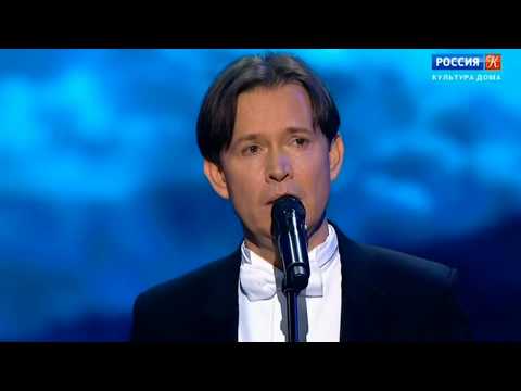 Видео: Олег Погудин "Гори, гори, моя звезда".  2020г.