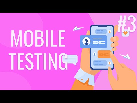 Видео: Как тестировать мобильное приложение | Чек-лист мобильного приложения | Part #3 | 18+