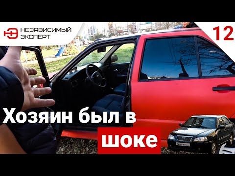 Видео: ВЕРНУТЬ КИТАЙЦА ОБРАТНО!