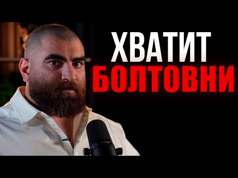 Видео: ПОНЯТЬ МИР | почему ты живёшь плохо - научись описывать мир и действовать - Арсен Маркарян
