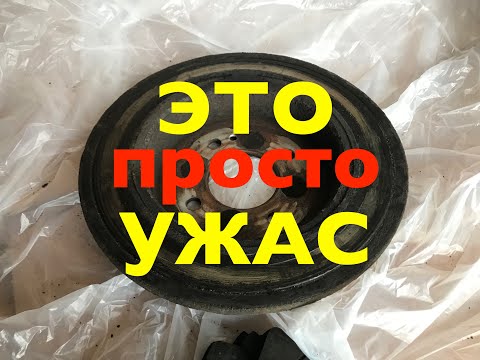 Видео: Задние тормоза на Kia Rio на 300.000км, плюс замена тормозных дисков