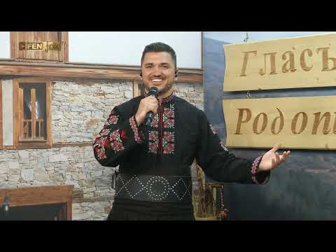 Видео: ИВАН ПАЛАНОВ - Момне ле, мъри, хубава