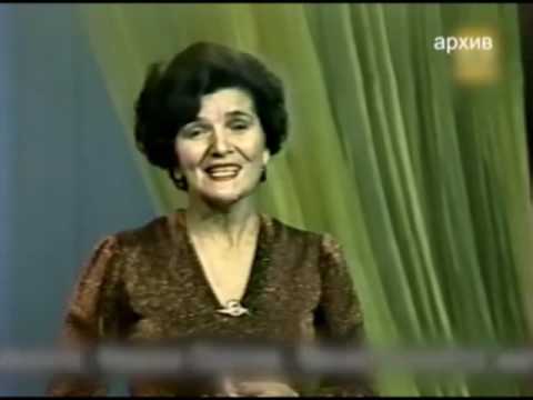 Видео: Флёра Сулейманова - Архивные записи