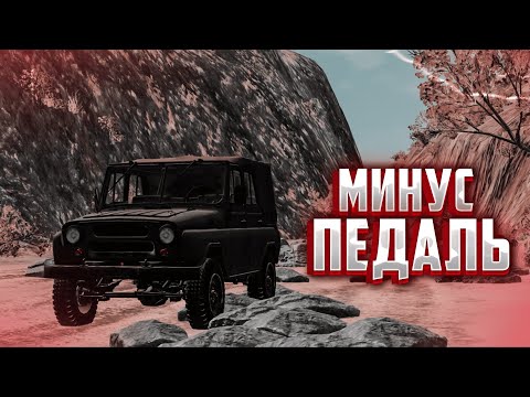 Видео: НЕПРОХОДИМАЯ ПУСТЫННАЯ ДОРОГА! МИНУС ГАЗ!? ЖЕСТКИЙ ТЕСТ TRASTMASTER TMX - BeamNG Drive
