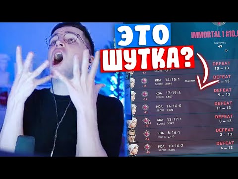 Видео: RECRENT ГОТОВИТСЯ К ТУРНИРУ В РАНКЕДЕ | Нарезка со стрима Рекрента #8