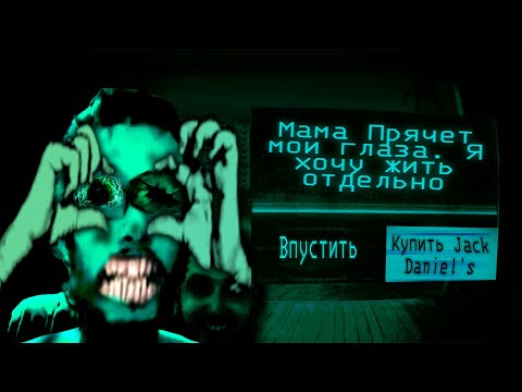 Видео: МАМА-ГОСТЬ спрятала еду от Толяна и ВЫГНАЛА ТОЛЯНА ИЗ ДОМА