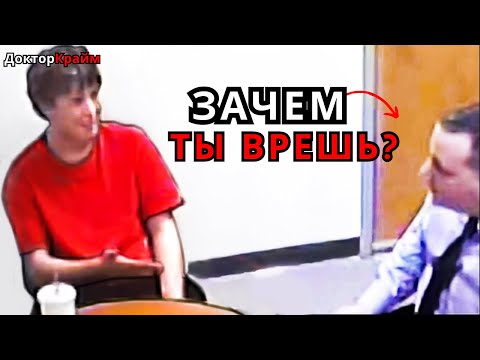 Видео: Когда 200IQ ПОДРОСТКИ уничтожают ПОЛИЦЕЙСКИХ